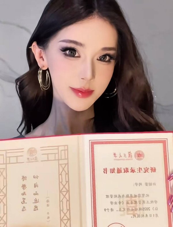 港联配资 迅猛龙晒复旦大学研究生录取通知书，曾回应质疑：考研和长得好看到底有什么关系
