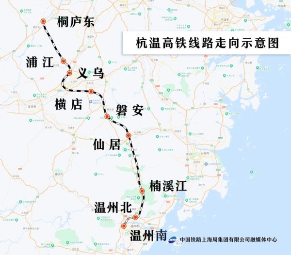 豪配投资 87分钟直达！杭温高铁首暑运带火浙江中南部：楠溪江日均客流冲全省第二