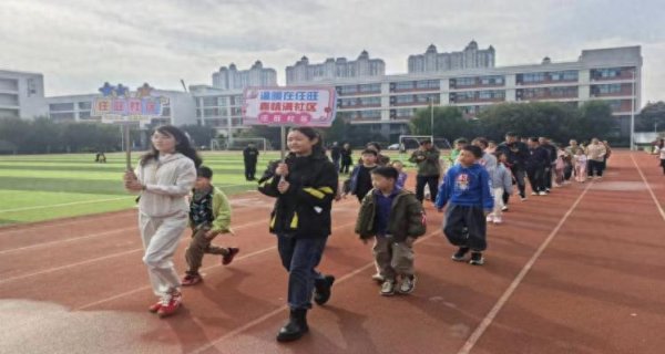 博牛配资 李营街道任旺社区开展秋季全民趣味运动会活动