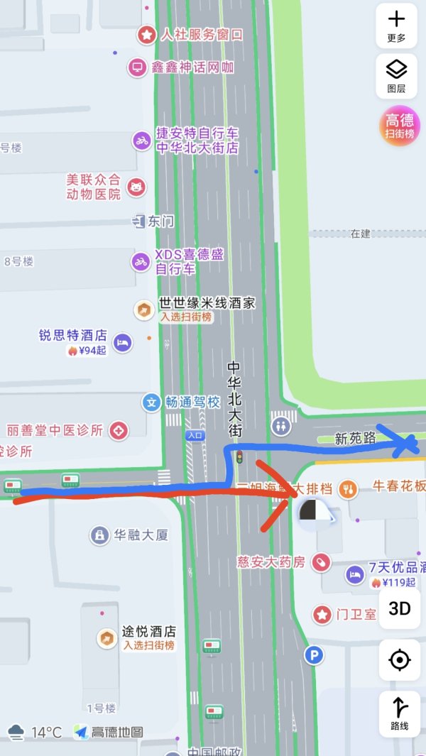 东兴证券 “女子遭家暴驾车逃跑致丈夫身亡案”二审开庭 家属还原事发地驾车逃跑细节｜底稿